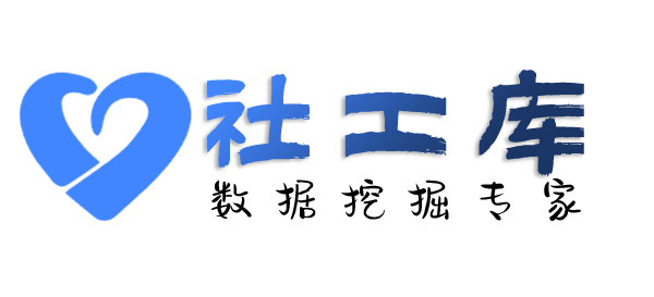 暗中查绿帽
